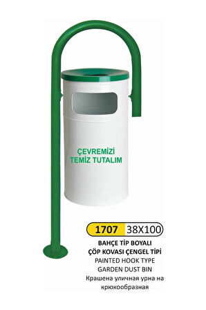 Çengel Tip Bahçe Çöp Kovası