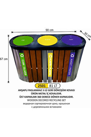 3'lü Ahşap Detaylı Döner Kapaklı Geridönüşüm Seti