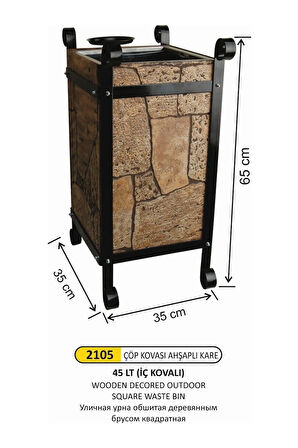 45 Litre Ahşap Görünümlü Dış Mekan Çöp Kovası