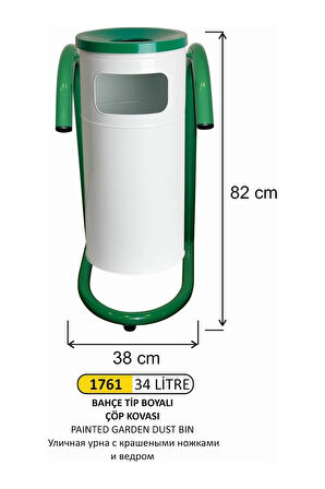 34 Litre Ayaklı Bahçe Çöp Kovası