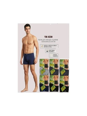 Tuku Elit 1254 Erkek Boxer Bambu Elastan Yumuşak Doku Konforlu Karışık Boxer 6'lı Paket Abani Classic
