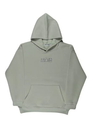 Lenithra Jujutsu Kaisen Gojo Anime Sırt Baskılı Unisex Oversize Hoodie Gri / S