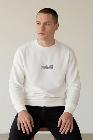 Lenithra Jujutsu Kaisen Gojo Anime Sırt Baskılı Unisex Oversize Sweatshirt Beyaz / S