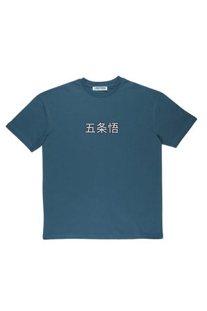 Lenithra Jujutsu Kaisen Gojo Anime Sırt Baskılı Unisex Oversize T-shirt Füme / XL