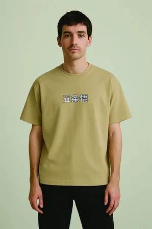 Lenithra Jujutsu Kaisen Gojo Anime Sırt Baskılı Unisex Oversize T-shirt Bej / L