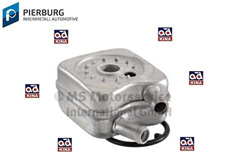 YAĞ SOĞUTUCUSU 344345 BEETLE BORA CADDY PASSAT OCTAVIA LEON TOLEDO FELICIA LT35 068117021B GOLD