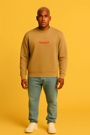 Lenithra Berserk Guts Anime Sırt Baskılı Unisex Oversize Sweatshirt Bej / M
