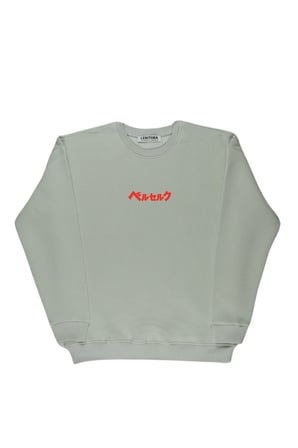 Lenithra Berserk Guts Anime Sırt Baskılı Unisex Oversize Sweatshirt Gri / M