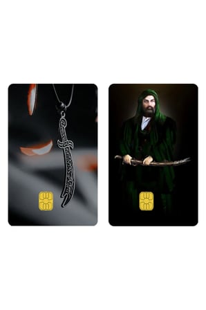 Hz Ali & Zülfikar Tasarımlı 2'li Kart Kaplama Sticker