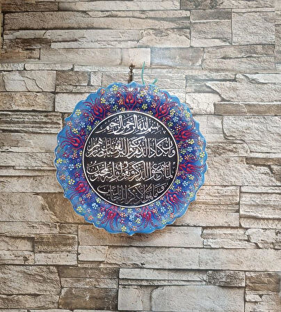 Nazar Duası Çini El Yapımı Tabak Seramik 25 cm Seramik Nazar Duası 