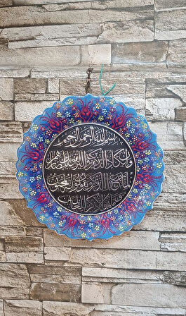 Nazar Duası Çini El Yapımı Tabak Seramik 25 cm Seramik Nazar Duası 