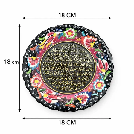 Karınca Duası Dekoratif Çini Tabak 18 cm – Duvar Süsü & Standlı Masa Dekoru – İslami Hat Sanatı