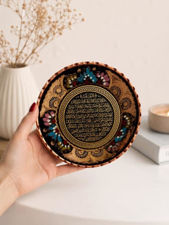 Karınca Bereket Duası Bakır Mineli Tabak 12,5 cm El İşçiliği Dekoratif Duvar ve Masaüstü Süsü