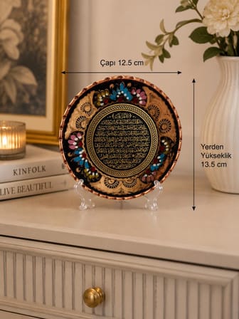 Karınca Bereket Duası Bakır Mineli Tabak 12,5 cm El İşçiliği Dekoratif Duvar ve Masaüstü Süsü