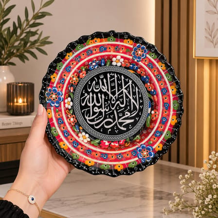 Allah Muhammed Yazılı Çini Tabak 25.5 Cm Dekoratif Masa Üstü El Yapımı Duvar Dekoru 