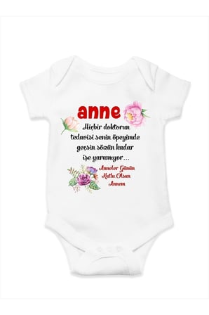 Anneler Günü Baskılı Pamuklu Bebek Body & Zıbın H0215