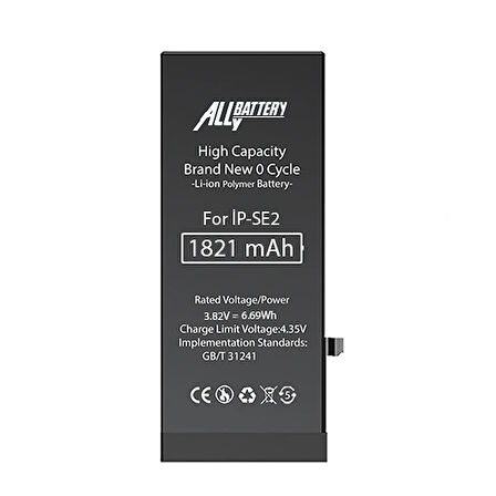 Se 2020 1821 Mah Yüksek Kapasiteli Pil Batarya-(5775)