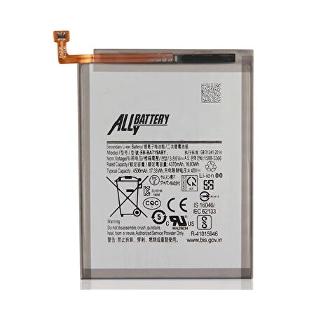 Ally Sm A71 Sm-A715F Batarya Pil Eb-Ba715Aby-(5775)