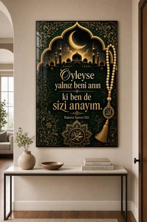 Bakara Suresi 152 Baskılı Cam Tablo – İslami Ayetli Dekoratif Duvar Tablosu