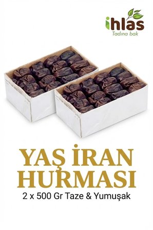İran Mazafati Hurması Premium | 2x500 GR (1 KG) Taze Yumuşak Hurma | Gıda
