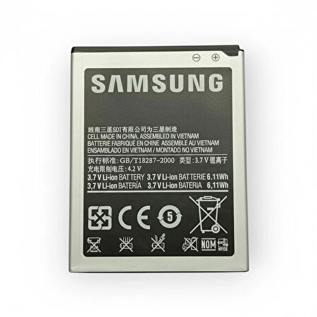 Samsung Galaxy S2 Batarya Samsung i9100 Batarya EB-F1A2GBU Uyumlu Batarya