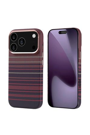 Apple iPhone 18 Pro Kılıf M-safe Şarj Karbon Fiber Görünümlü Zr-Nekst