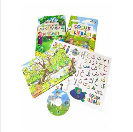 Neşeli Çocuk Elifbası Seti (Hayrat Neşriyat) Dini/Din Eğitici Kitap Seti