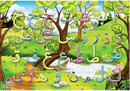 Neşeli Çocuk Elifbası Seti (Hayrat Neşriyat) Dini/Din Eğitici Kitap Seti