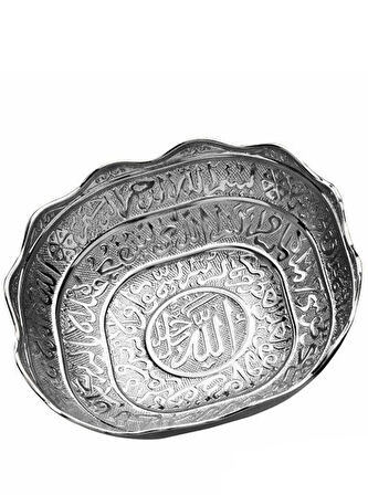 Hurma Tası - Büyük Ayetli - 7144