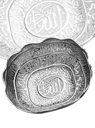 Hurma Tası - Büyük Ayetli - 7144