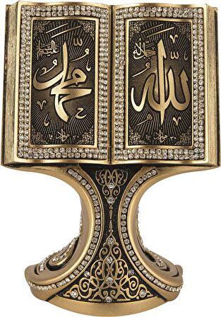 Allah(c.c)-Muhammed(s.a.v) li Biblo (Gold Rengi) (Orta Boy)