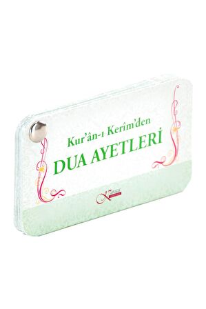 Kuranı Kerimden Dua Ayetleri Kartela-1111