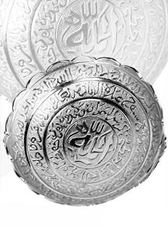 Hurma Tası - Oval - 7144