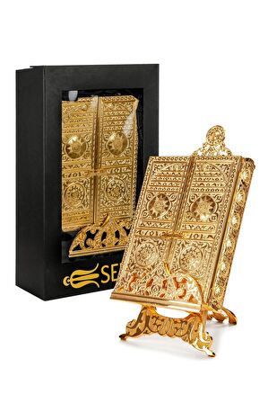 Kabe Kapısı Desenli Kuran-I Kerim Kutusu Kuran Hediyeli