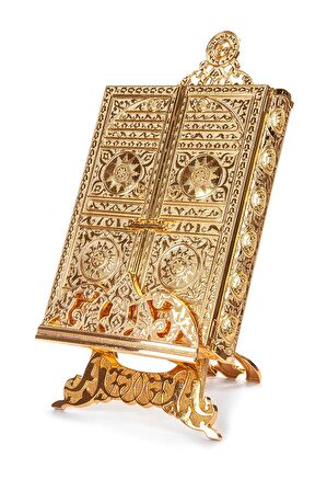 Kabe Kapısı Desenli Kuran-I Kerim Kutusu Kuran Hediyeli