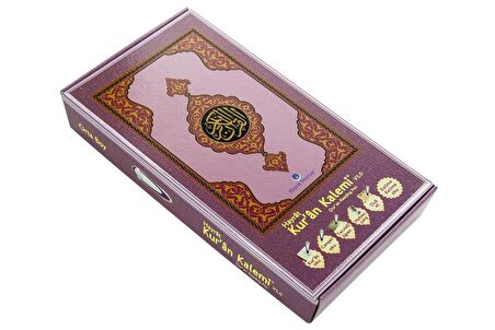 Kuran Okuyan Kalem - Orta Boy - Lila - Hayrat Neşriyat