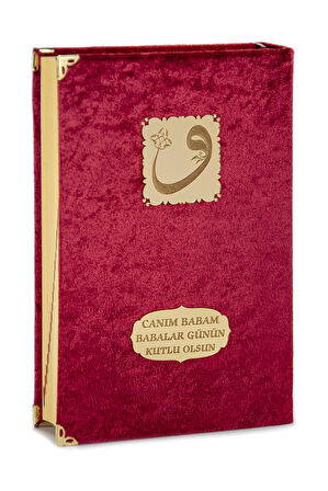 Babalar Gününe Özel İslami İbadet Hediyelik Set 75