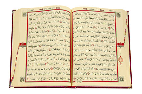 Babalar Gününe Özel İslami İbadet Hediyelik Set 68