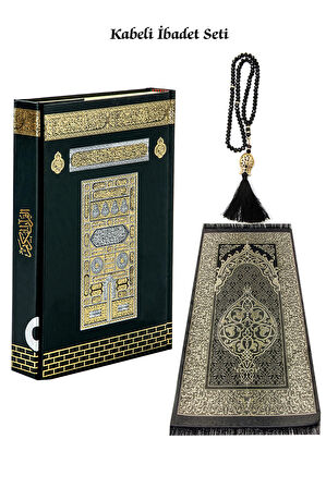 Kabeli İbadet Seti