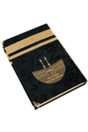 İsme Özel Kadife Kaplı Kabe Görünümlü Orta Boy Arapça Kuran