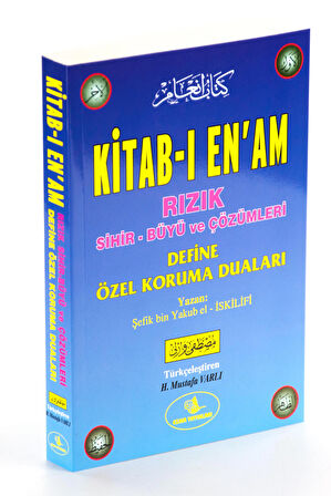 Kitab-ı En'am Rızık-Sihir-Büyü ve Çözümleri