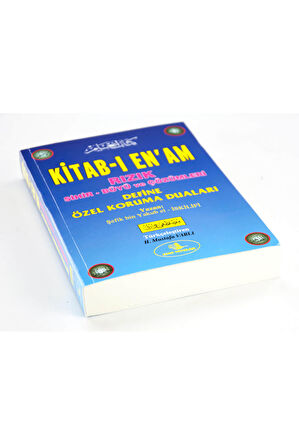 Kitab-ı En'am Rızık-Sihir-Büyü ve Çözümleri