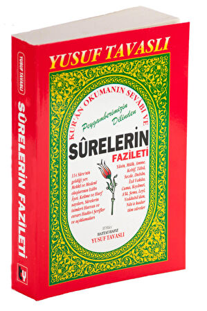 Peygamberimizin Mübarek Dilinden Surelerin Fazileti