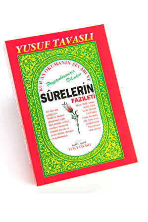 Peygamberimizin Mübarek Dilinden Surelerin Fazileti