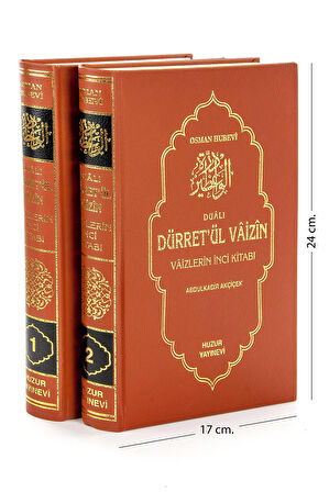 Dürretül Vaizin - 2 Cilt - Huzur Yayınevi - Şamua Kağıt