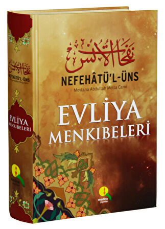 Nefehatü’l-Üns Evliya Menkıbeleri (İthal Kağıt)-1719