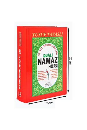 Dualı Namaz Hocası (Yusuf Tavaslı)-1648
