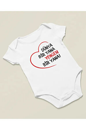 Dünya Bir Yana Yengem Bir Yana ! Yazılı Pamuklu Yumuşak Unisex Çıtçıtlı Body Zıbın