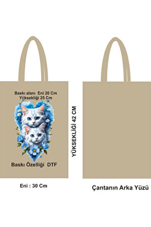 Trendy DTF Baskılı Bez Poşet – 30x42 cm, Saplı, Pamuklu