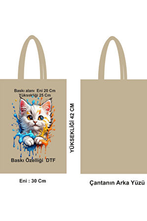 Bez Poşet Sevenlere Özel Baskılı Çanta